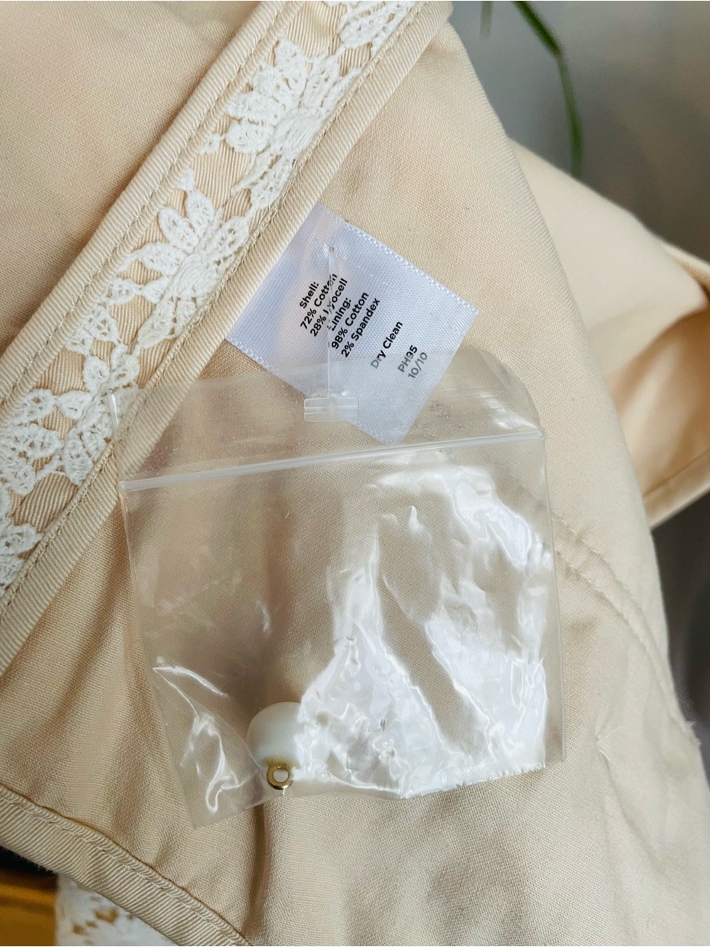 Talbots Lace Jacket - Picture 5 of 5